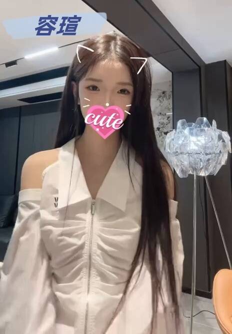 左營住家約妹