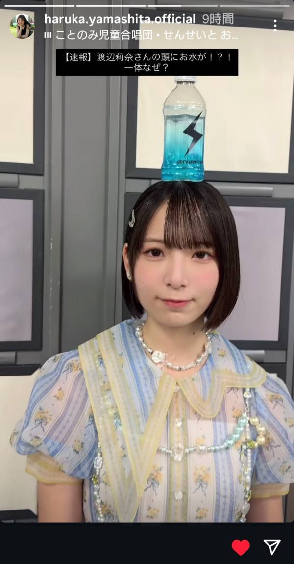 圖 250928 MONSTER GROOVE 広島場D2 Repo