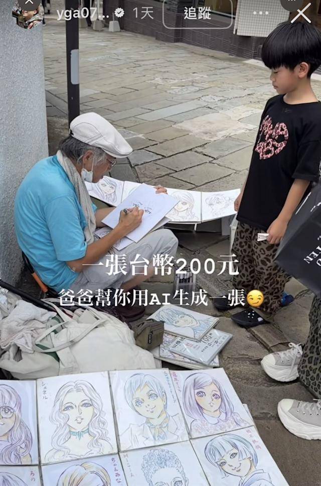 [閒聊] 蔡阿嘎霸氣怒噴媒體報導 - 4X - PTT.BEST 批踢踢爆文 2
