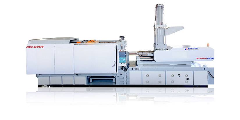 Huarong’s HMC series horizontal injection molding machine