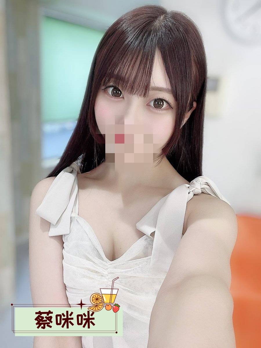 台北中山區外約