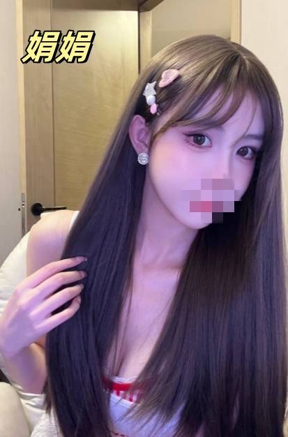 板橋找校雞
