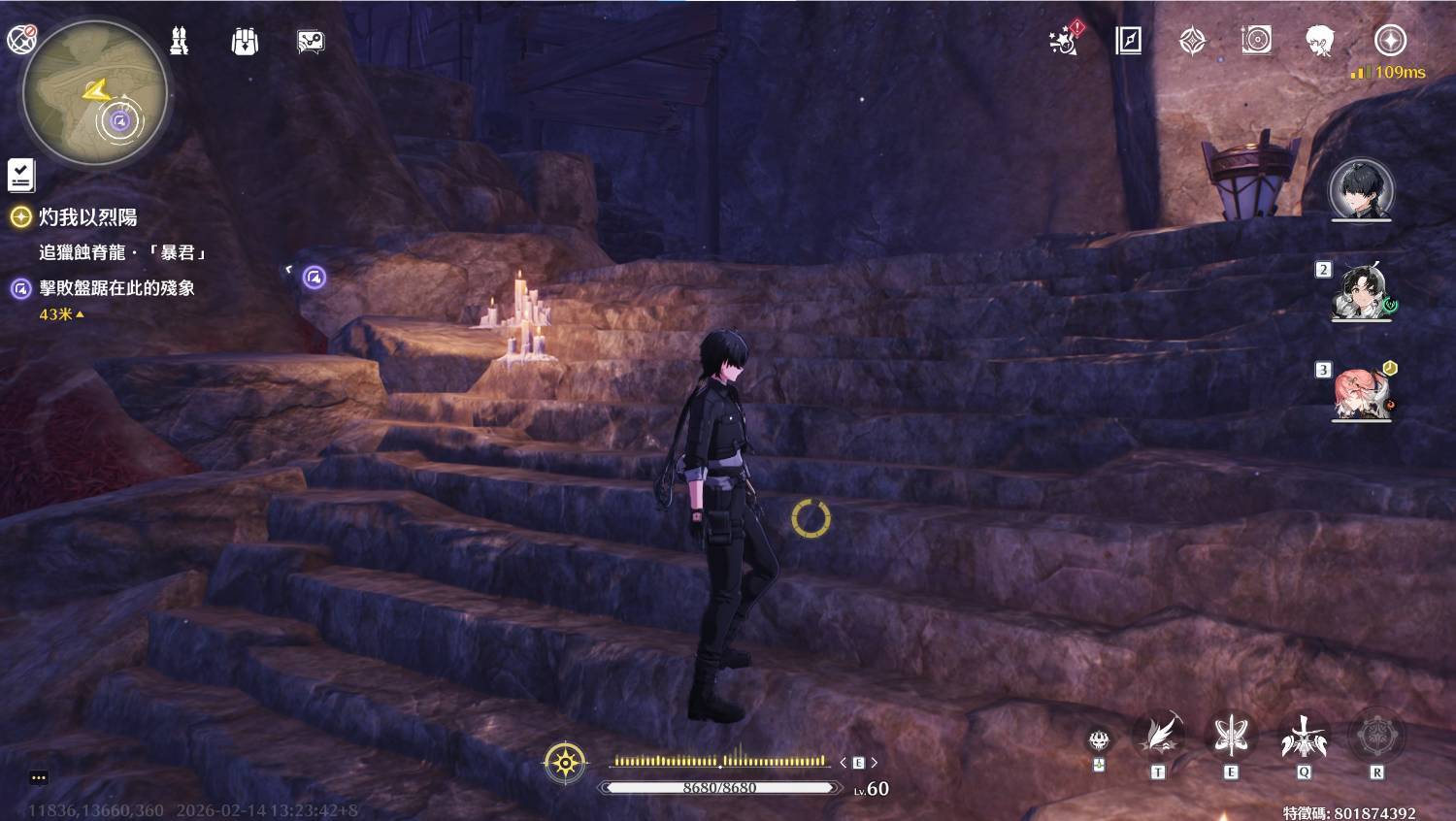 [鳴潮] 任務二章八幕 灼我以烈陽 卡關 - 希洽 - PTT.BEST 批踢踢爆文