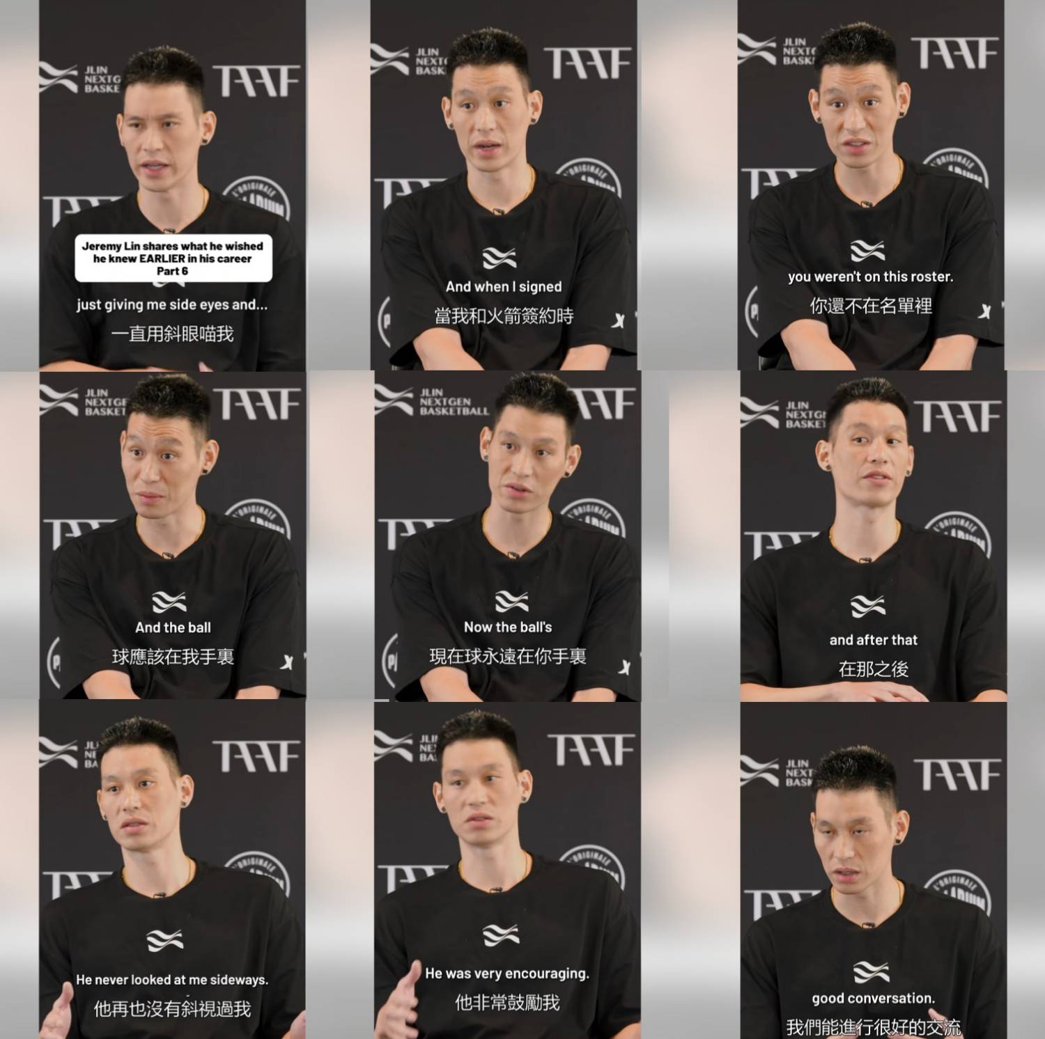 [花邊] 林書豪上Carmelo Anthony的Podcast - 美國職籃 - PTT.BEST 批踢踢爆文 3