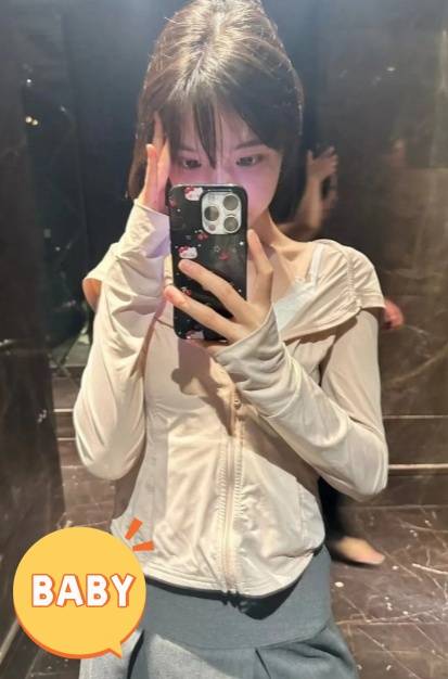 高雄住家約學生妹