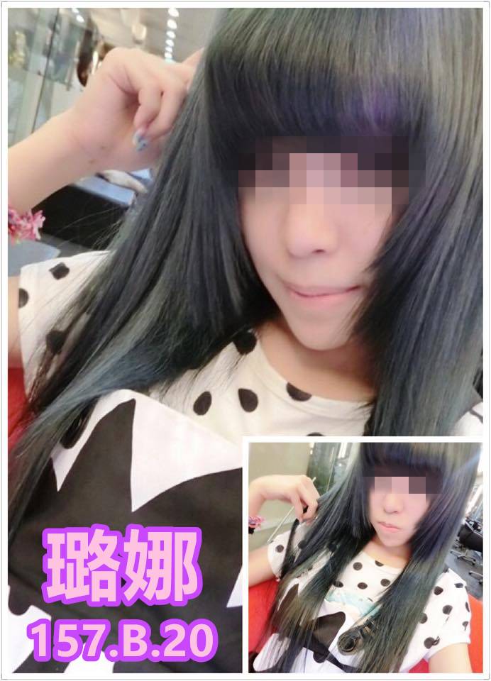 高雄小奶外約