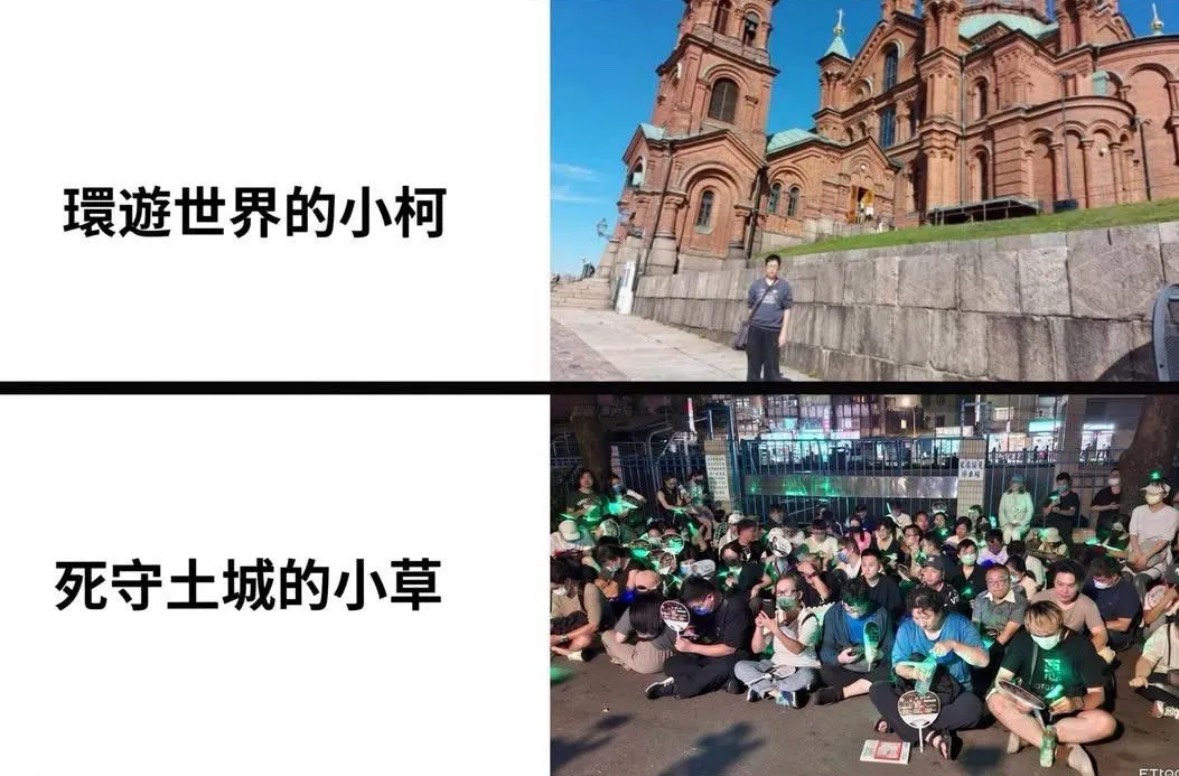 [討論] 認真問，青鳥已經變邪教徒了嗎？？