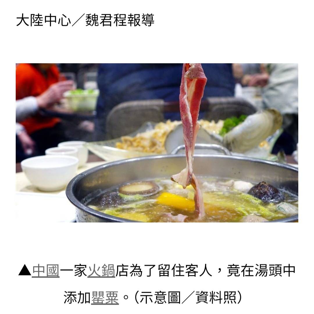 [問卦] 迷迭香是不是最強香料？