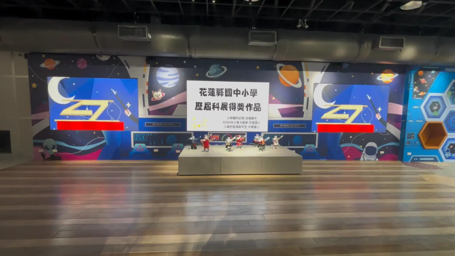 多屏互動LED電視牆 【圖片】多屏互動LED電視牆