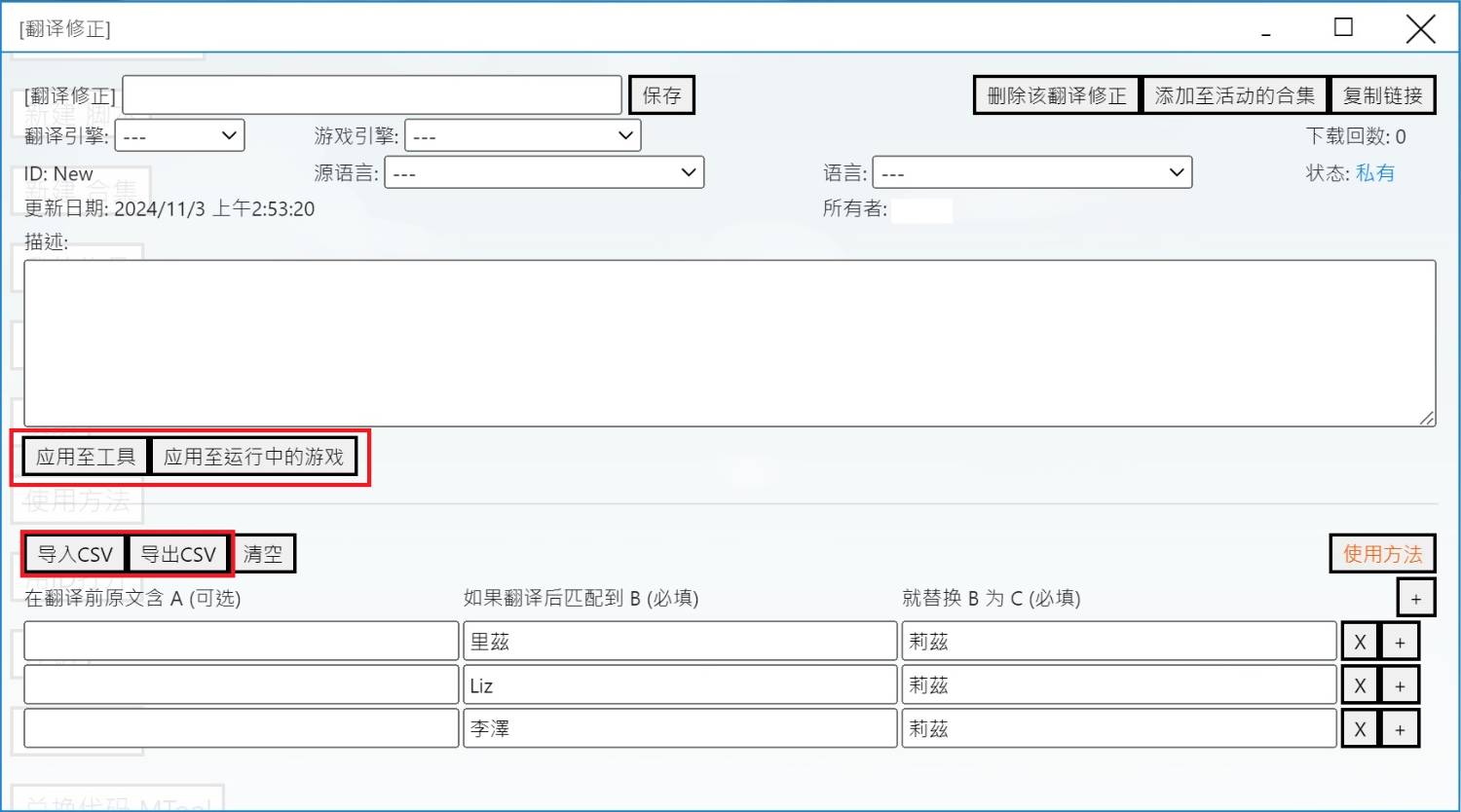 圖 用chat gpt翻譯出來的品質