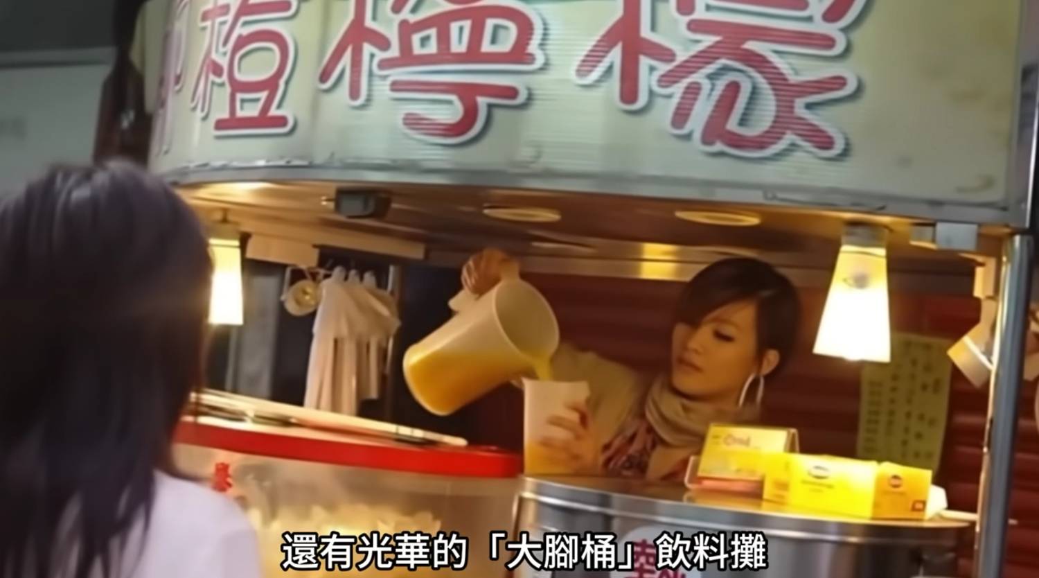 [問卦] 有沒有大腳桶的八卦？