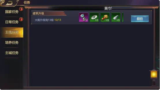 0sSgdow.png