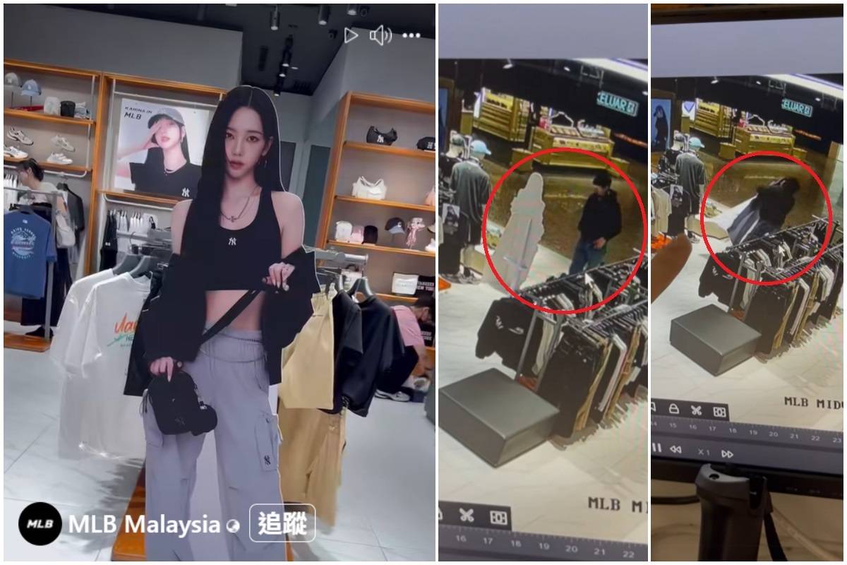 [問卦] 偷走 Karina 的人形立牌能幹嘛??