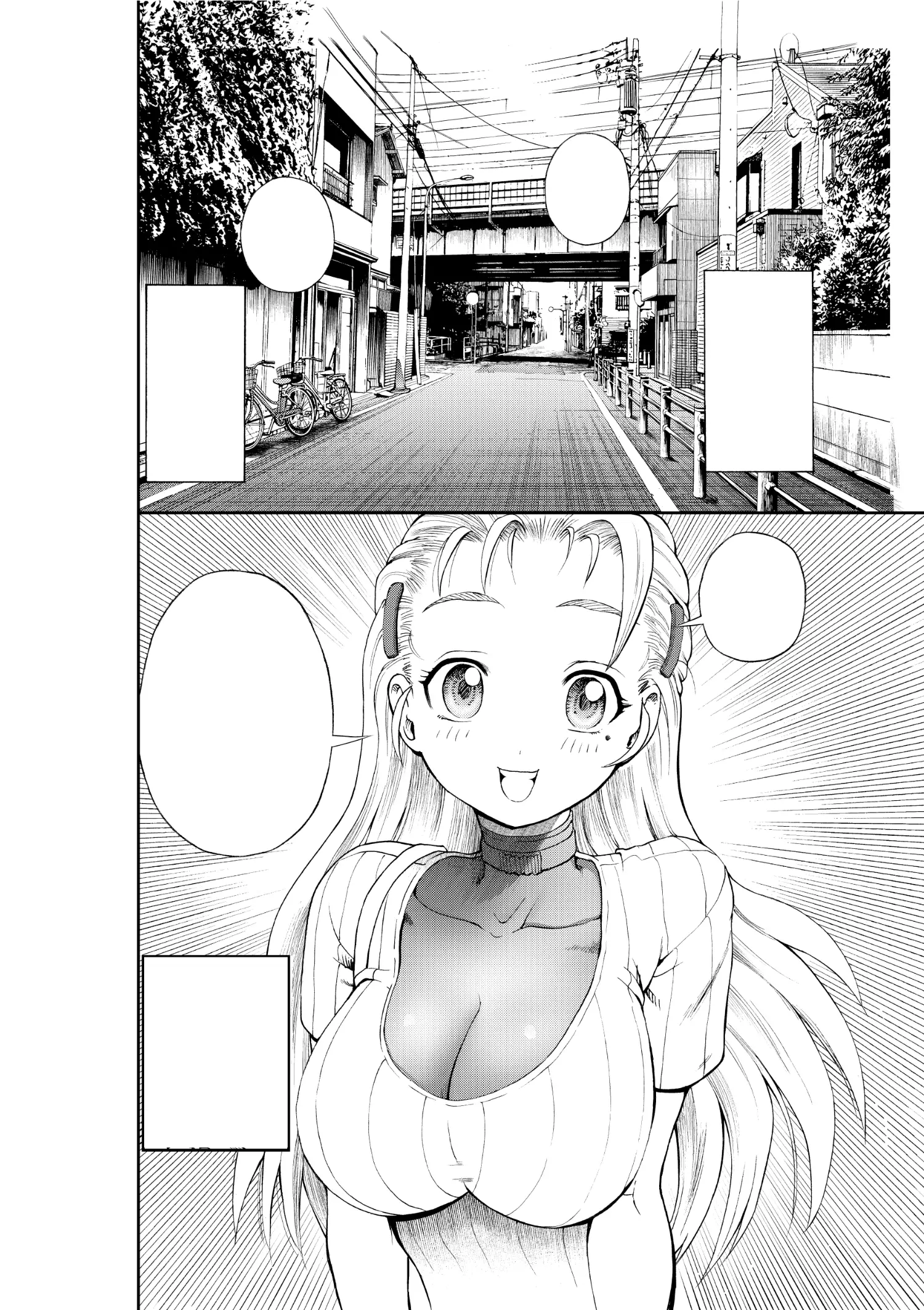 [閒聊] 兼一2 作者幾張先放的圖 - 希洽 - PTT.BEST 批踢踢爆文 2