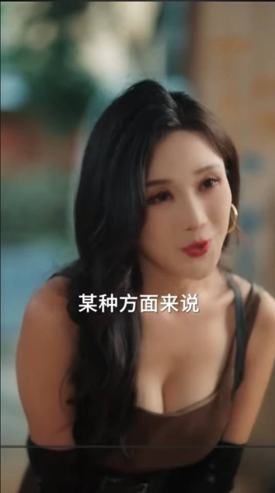 圖 日本用大陸短劇劇本拍AV會想看嗎?