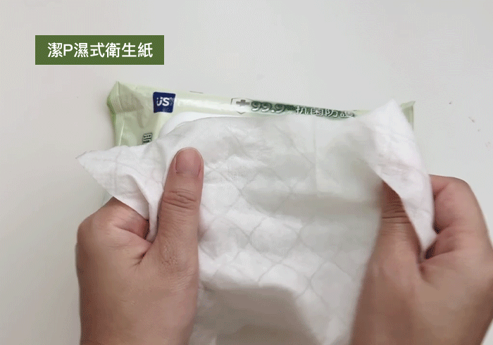 人氣濕式衛生紙比較!潔P、舒潔、Tempo、PASEO實測評比,這款最速乾CP值最高|濕式衛生紙推薦 - 第8張圖