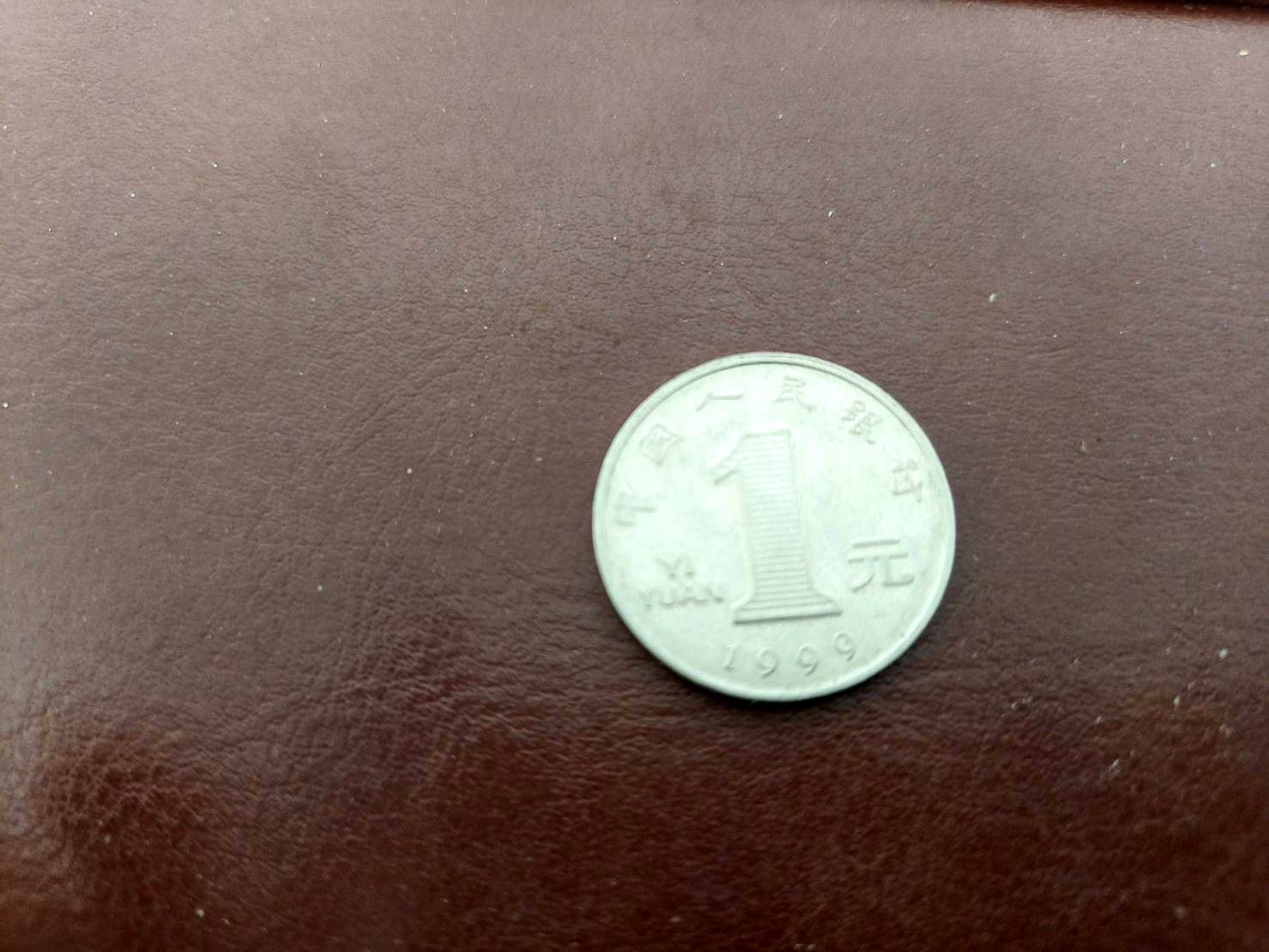 Re: [爆卦] 桃園議員質疑市長愛用簡體字