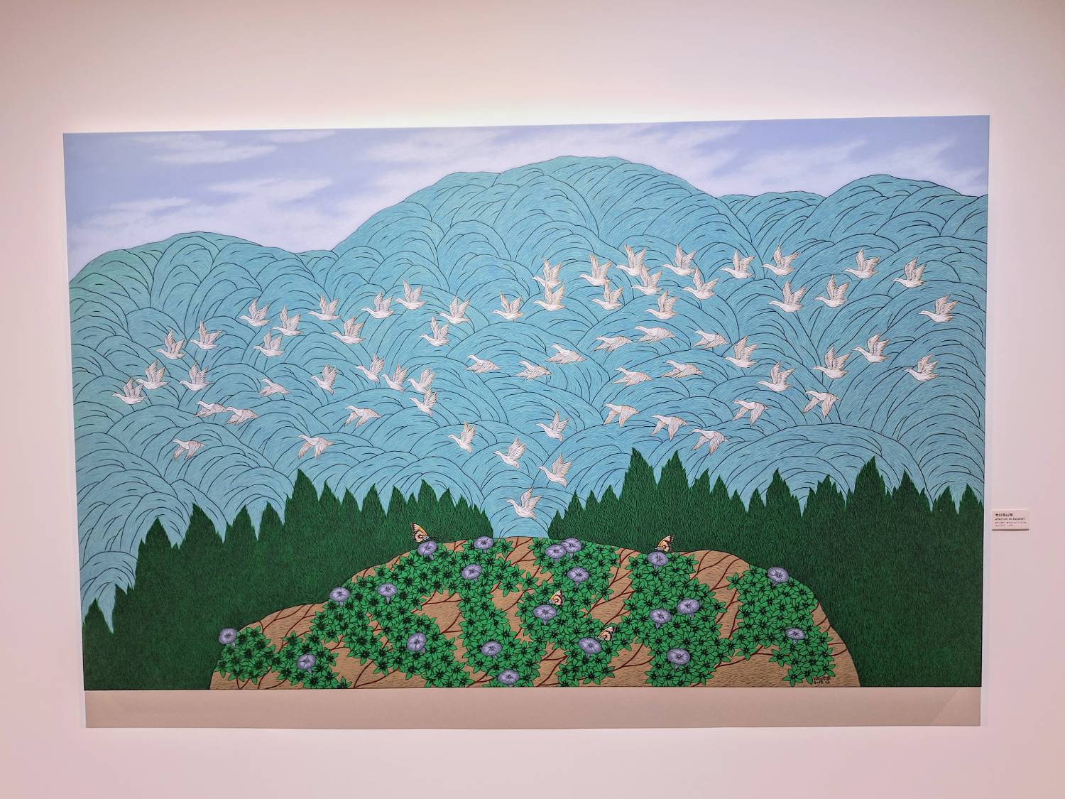 【展覽】新北市立美術館「映於自然:胡達華、康添旺雙個展」09