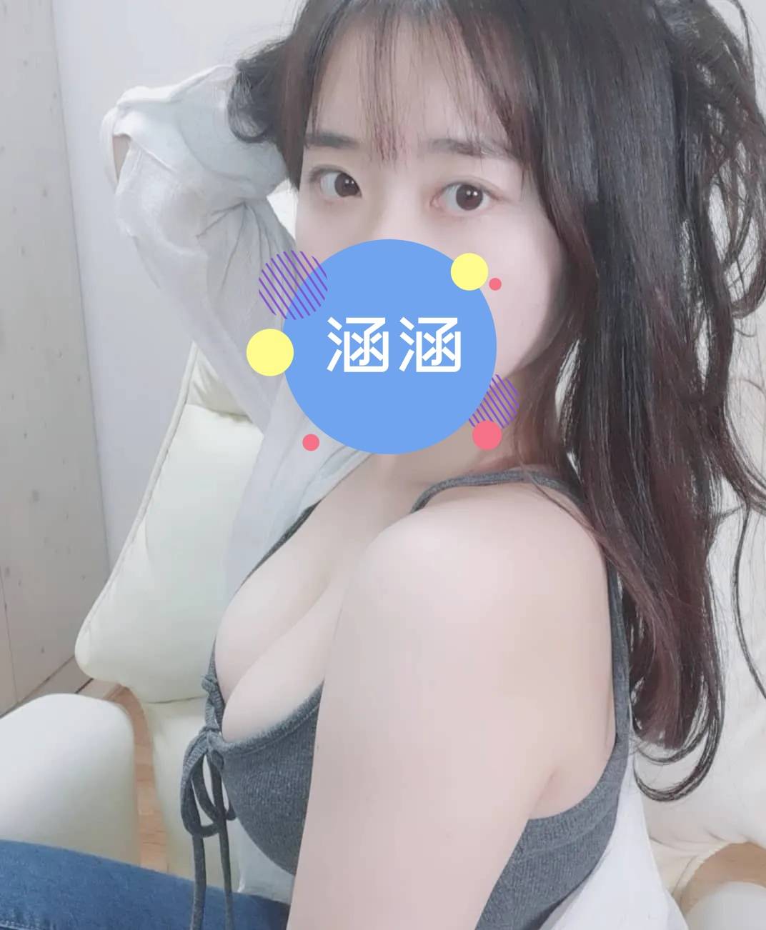 桃園小姐外送