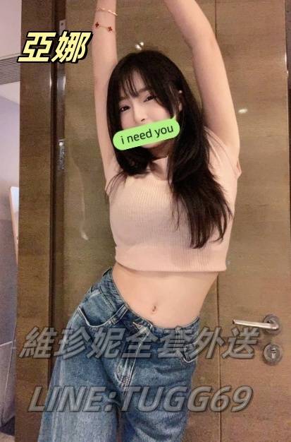 中壢模特外約