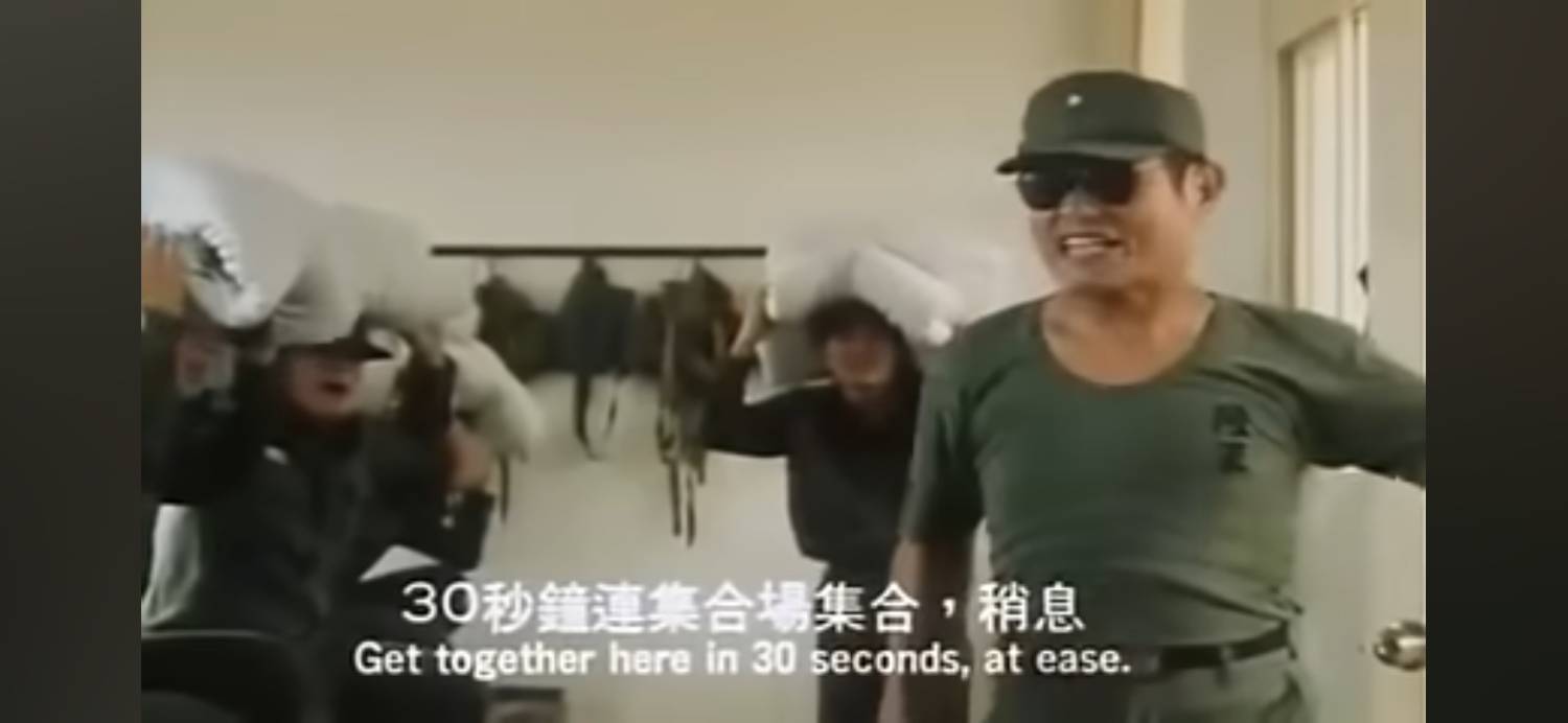 [新聞] 風波加劇 周美青聲明盼安享餘年 馬英九： - 八卦 - PTT.BEST 批踢踢爆文