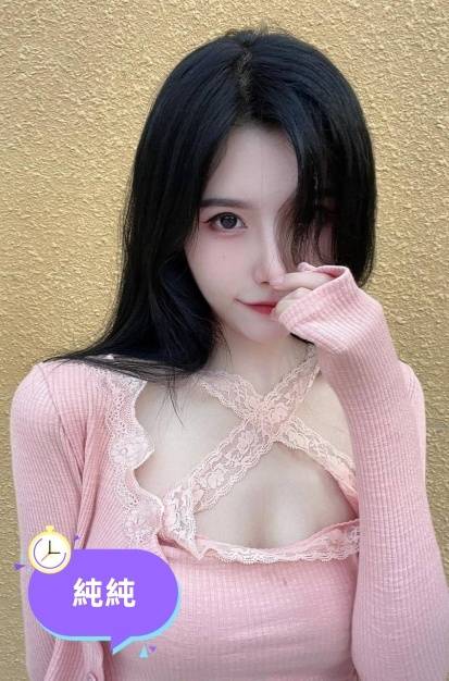 台中好色人妻