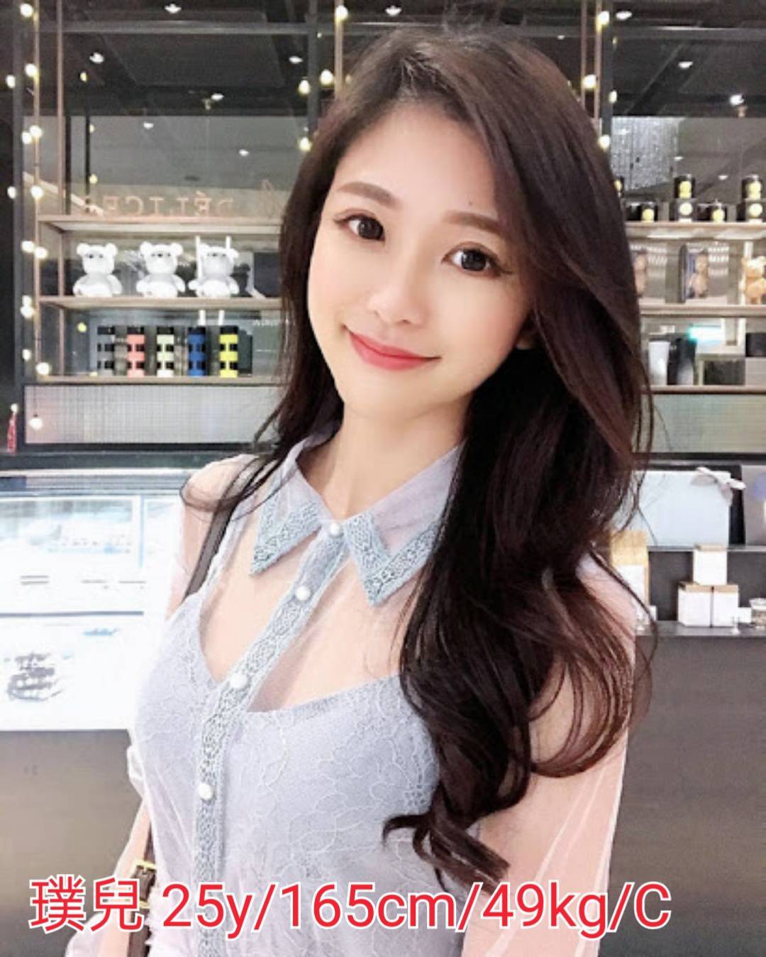 台中人妻外約