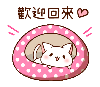 ⊙﹏⊙