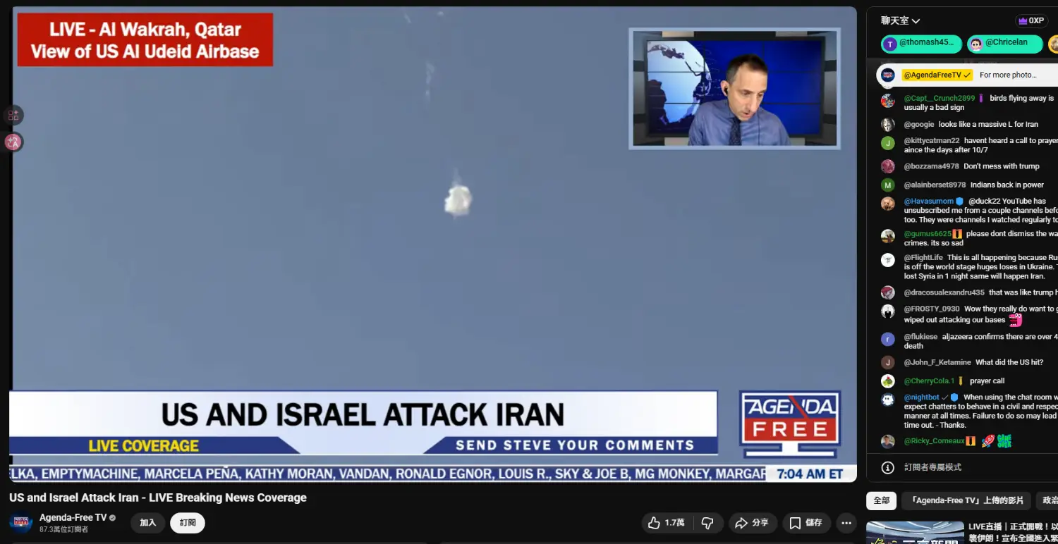 [公告] 第十三屆Military看板交流討論區 - 軍事 - PTT.BEST 批踢踢爆文 2