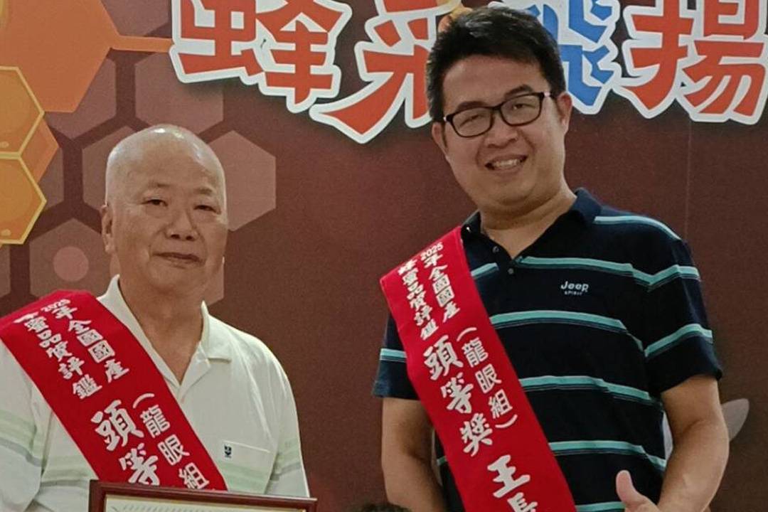 高標準的品質要求