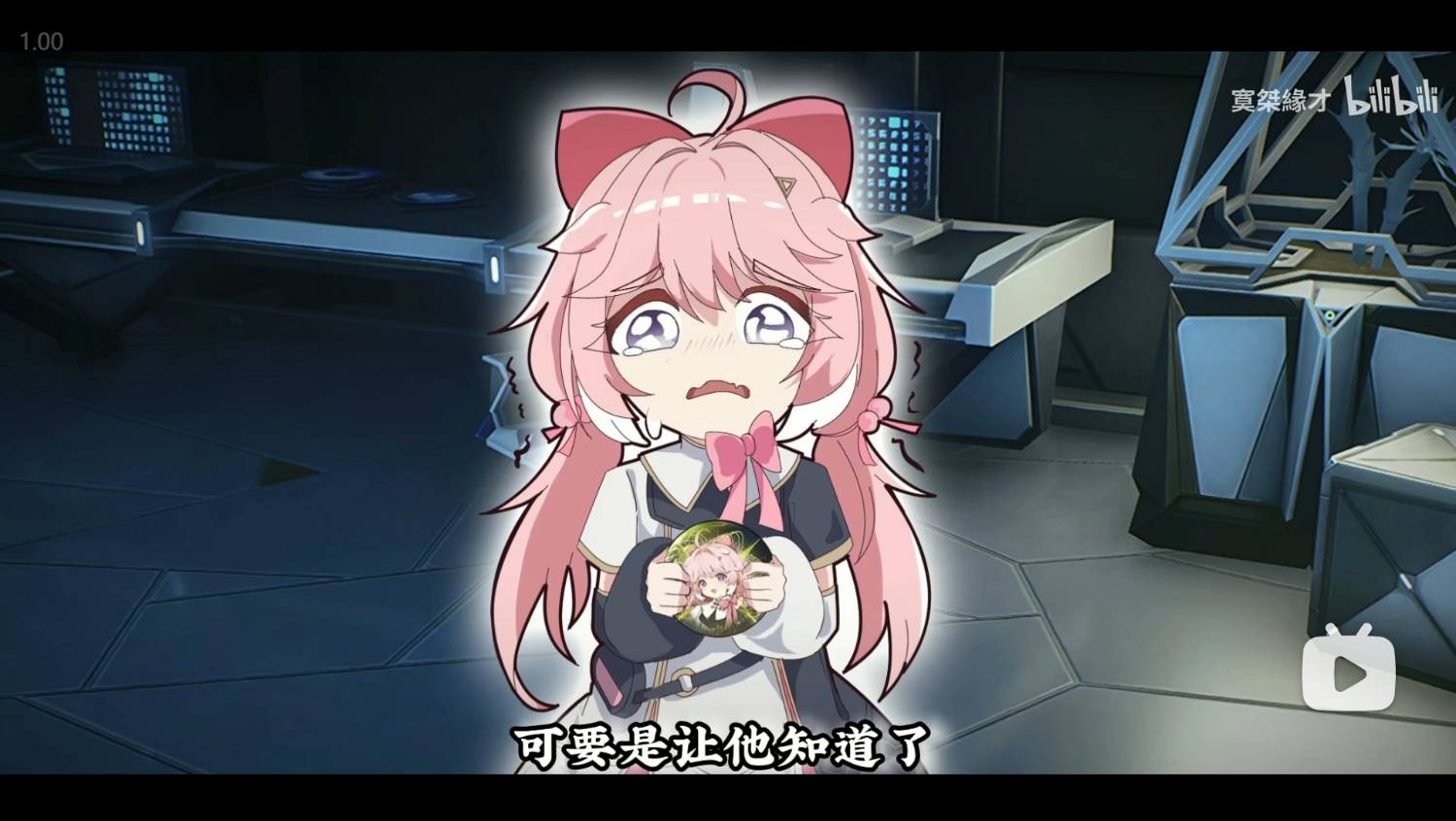 [鳴潮] 大鳴王朝鬥牌傳說