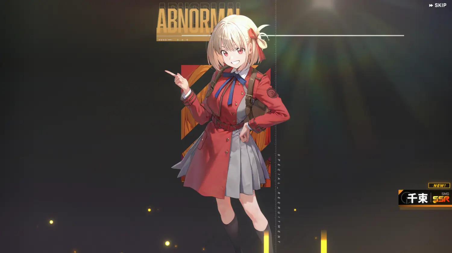 [妮姬] 半夜抽中千束 發點小錢 - 希洽 - PTT.BEST 批踢踢爆文