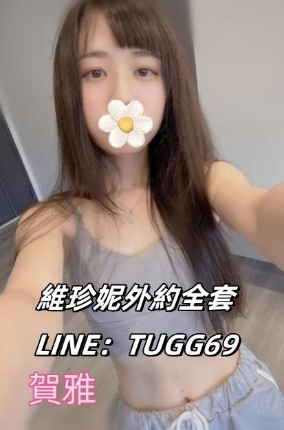 中壢學生約炮