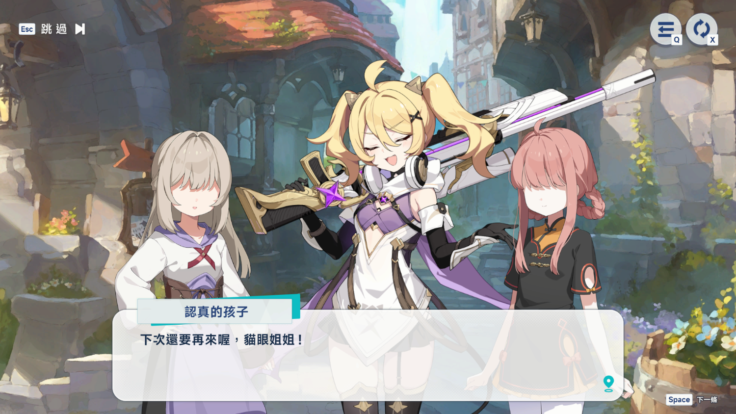 [星塔] 5↘5↗5↘5↗5→ - 希洽 - PTT.BEST 批踢踢爆文 3
