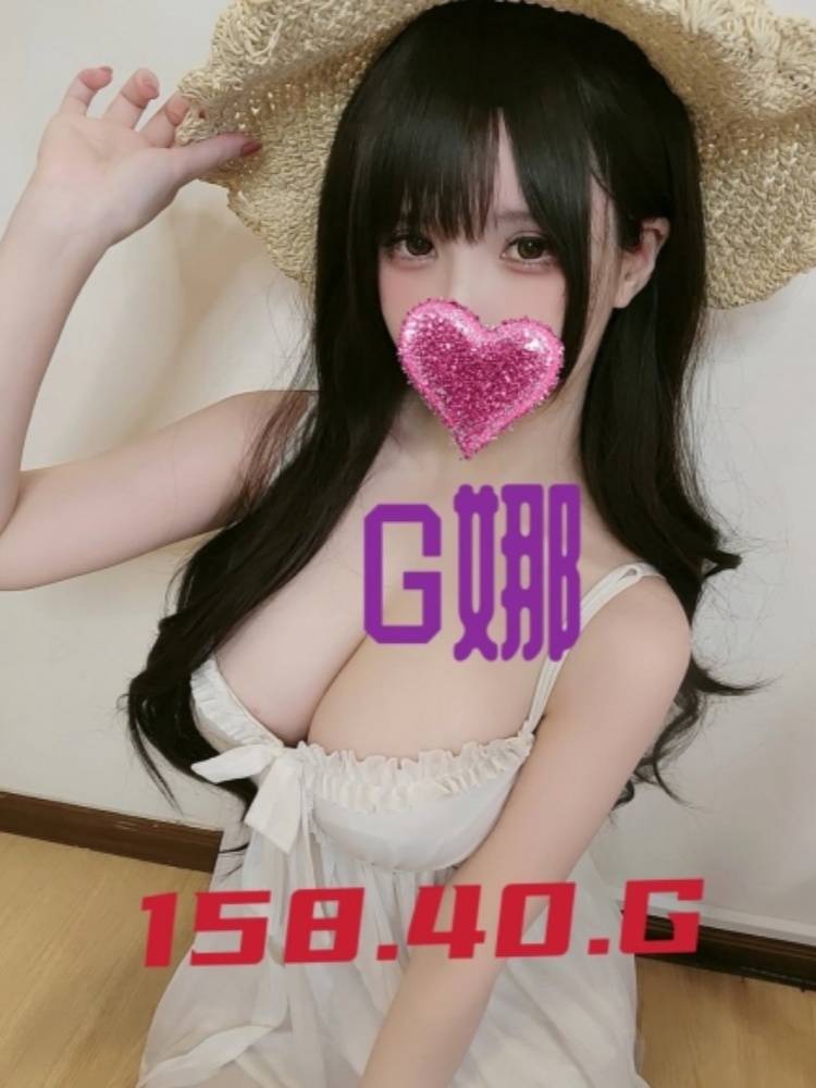 高雄叫茶推介