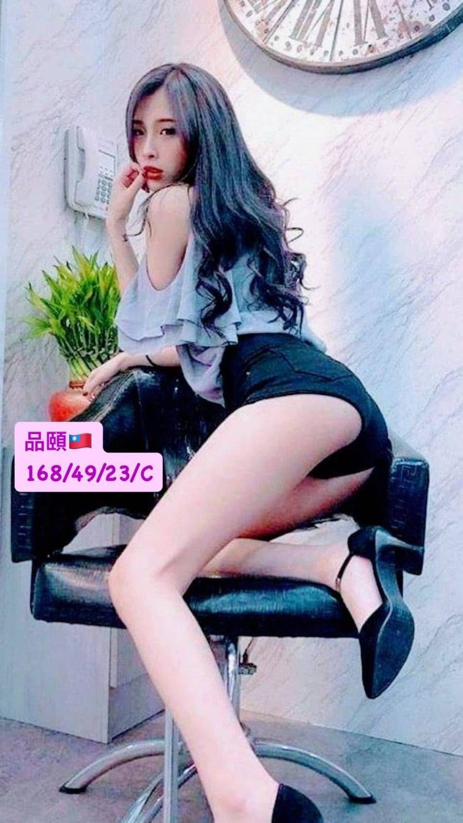 台北高價妓女
