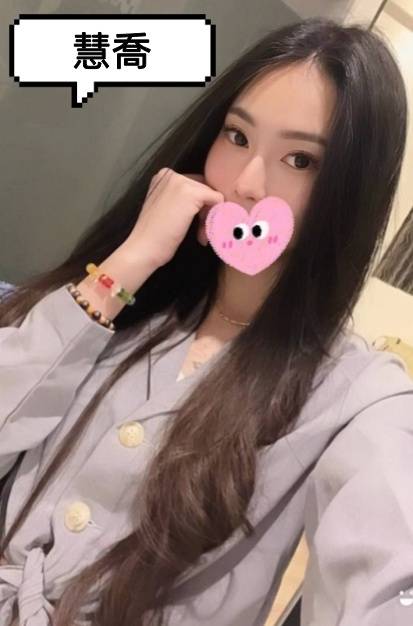 台南放蕩人妻