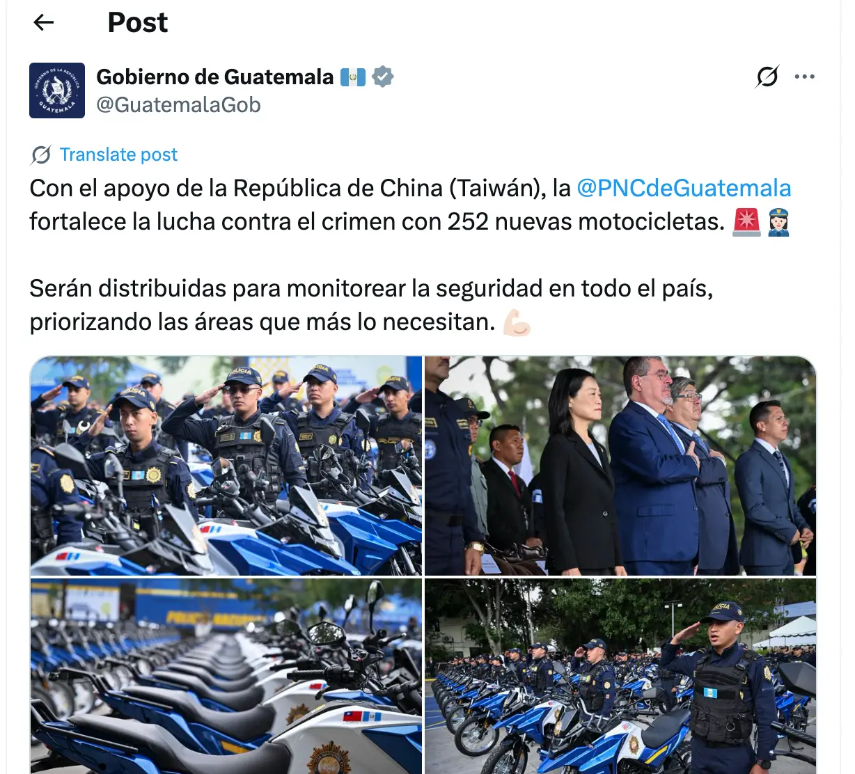 [問卦] 台灣警車老舊缺錢 卻捐252機車給瓜國警察