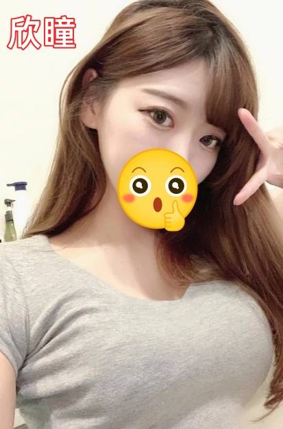萬華住家叫妹