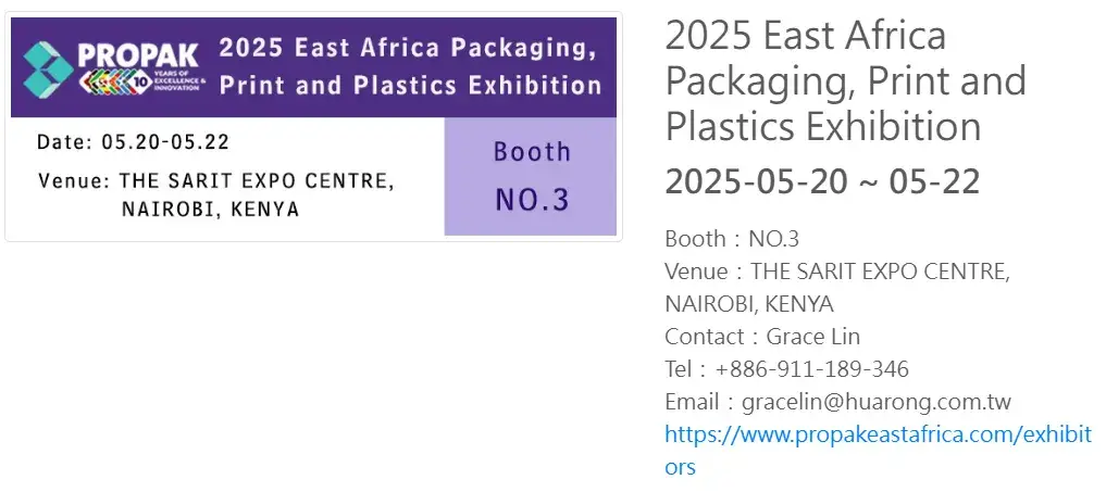 Propak East Africa 2025