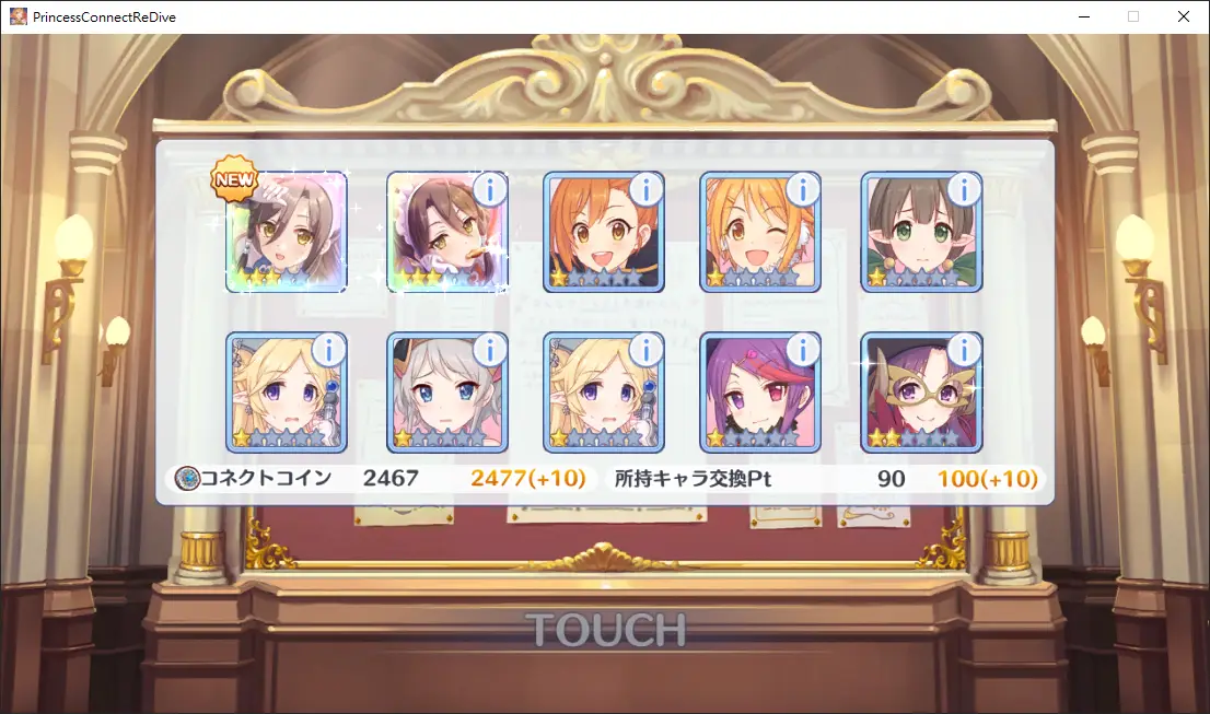 [發錢] 公連 不知道是非還是歐 - 希洽 - PTT.BEST 批踢踢爆文