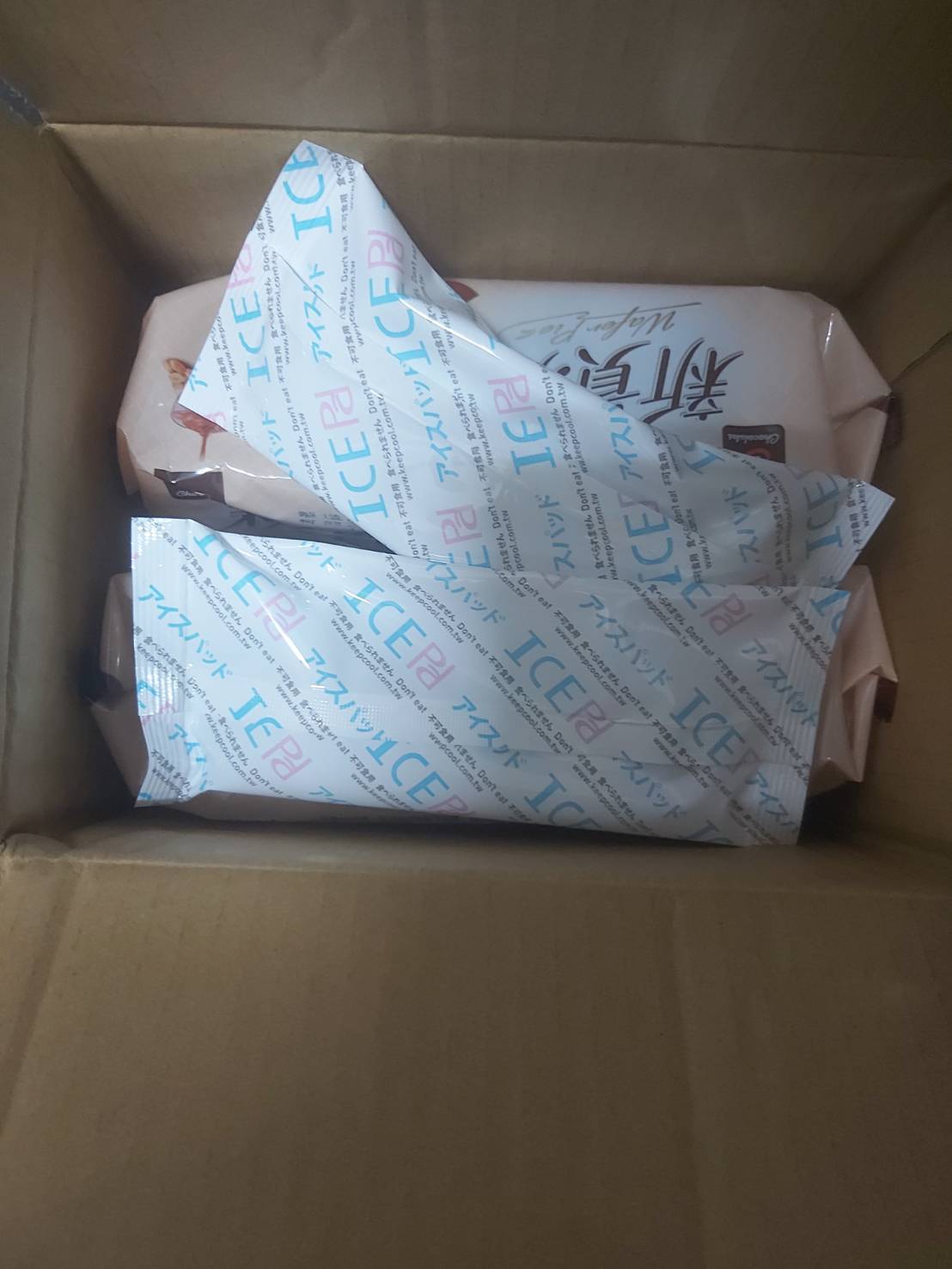 [問卦] 酷澎搞毛啊  買餅乾送冰寶？