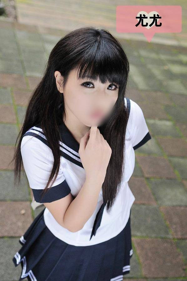 高雄學生初兼