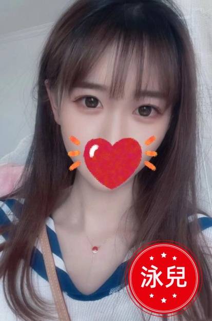 台中學生妹約炮