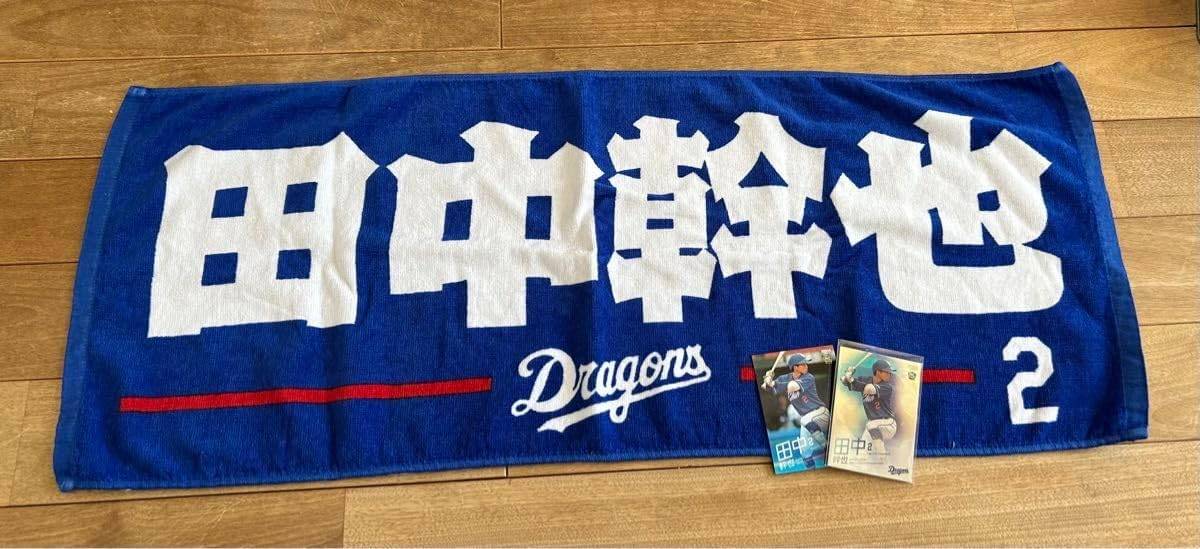 [情報] 今日田中幹也