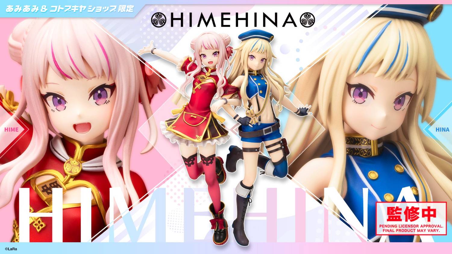 情報】壽屋VTuber《HIMEHINA》田中姬&鈴木雛1/7 TW開訂@綜合公仔玩具