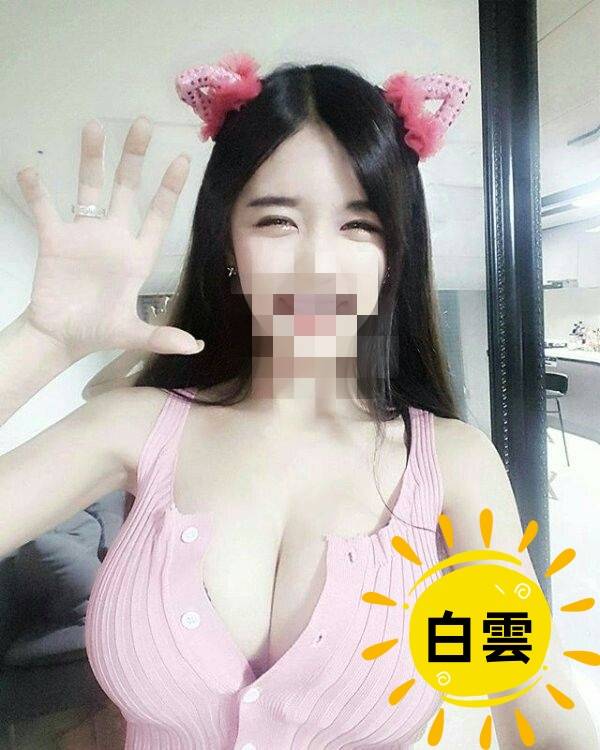 台南外約妹