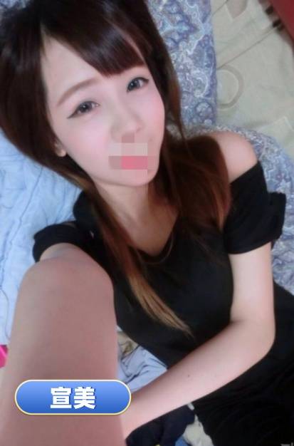 台中學生茶 台中學生茶