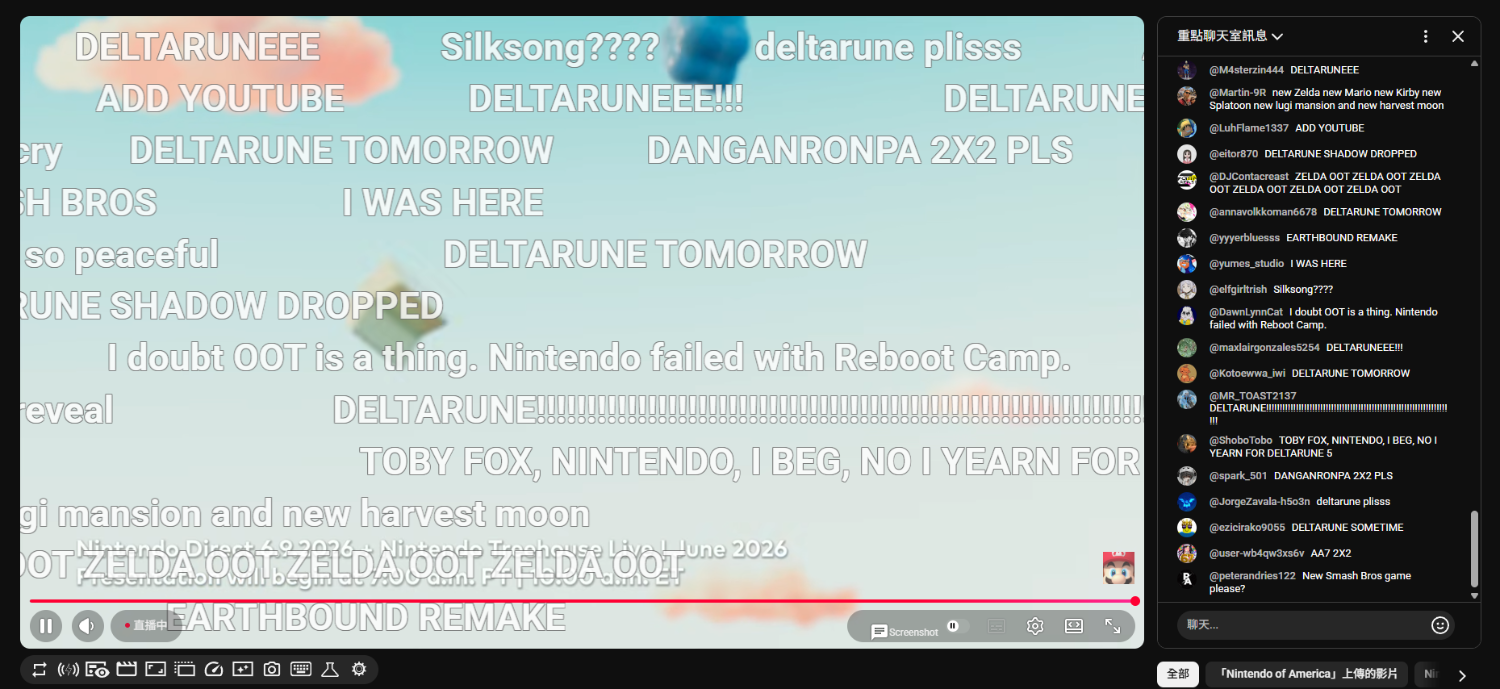 [LIVE] Nintendo Direct 2026.06.09 - 希洽 - PTT.BEST 批踢踢爆文 2