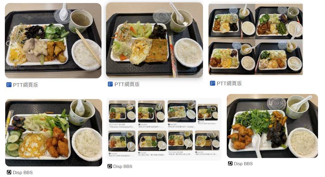 Re: [問卦] 能選菜的便當店都怎麼挑配菜？